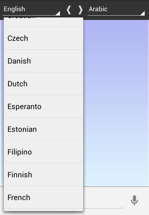 Dictionary all languages voice