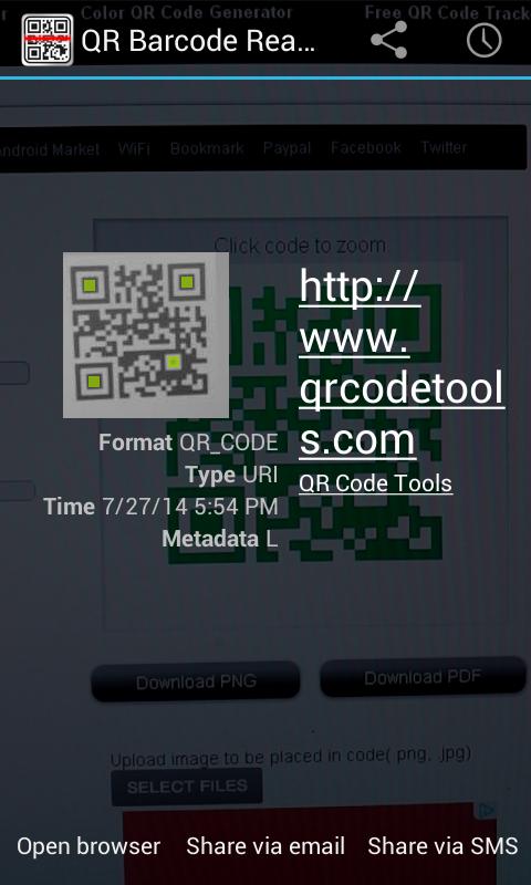 QR Barcode Reader