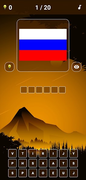 Geography Quiz - World Flags 1