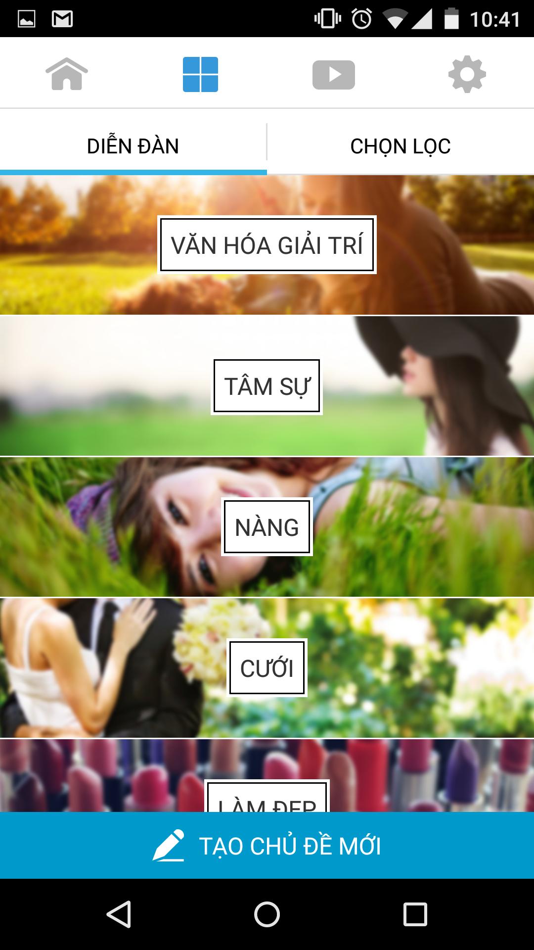 Webtretho
