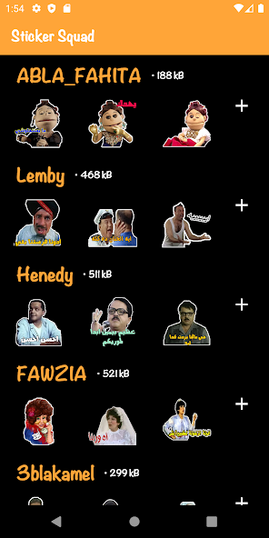 Sticker Squad