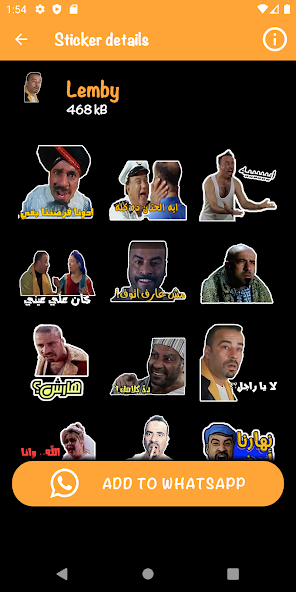 Sticker Squad