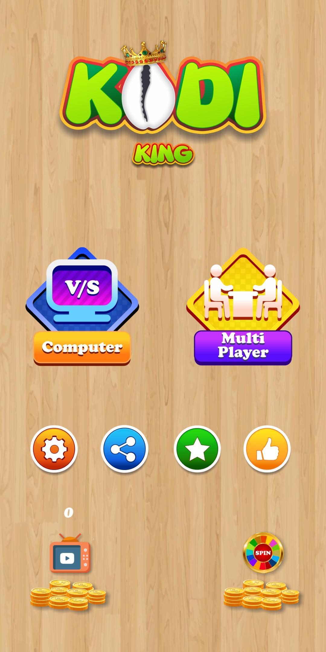 Kodi King