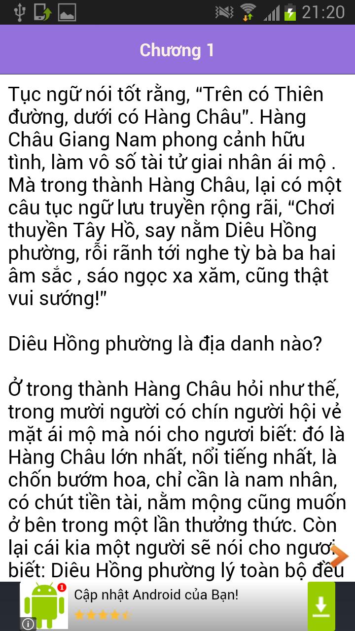 Thuong hoa tiec ngoc