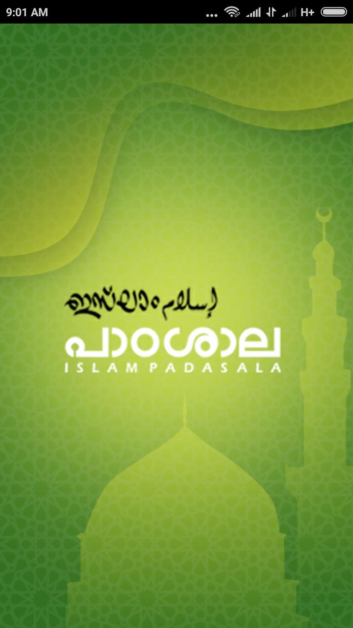 Islam Padasala