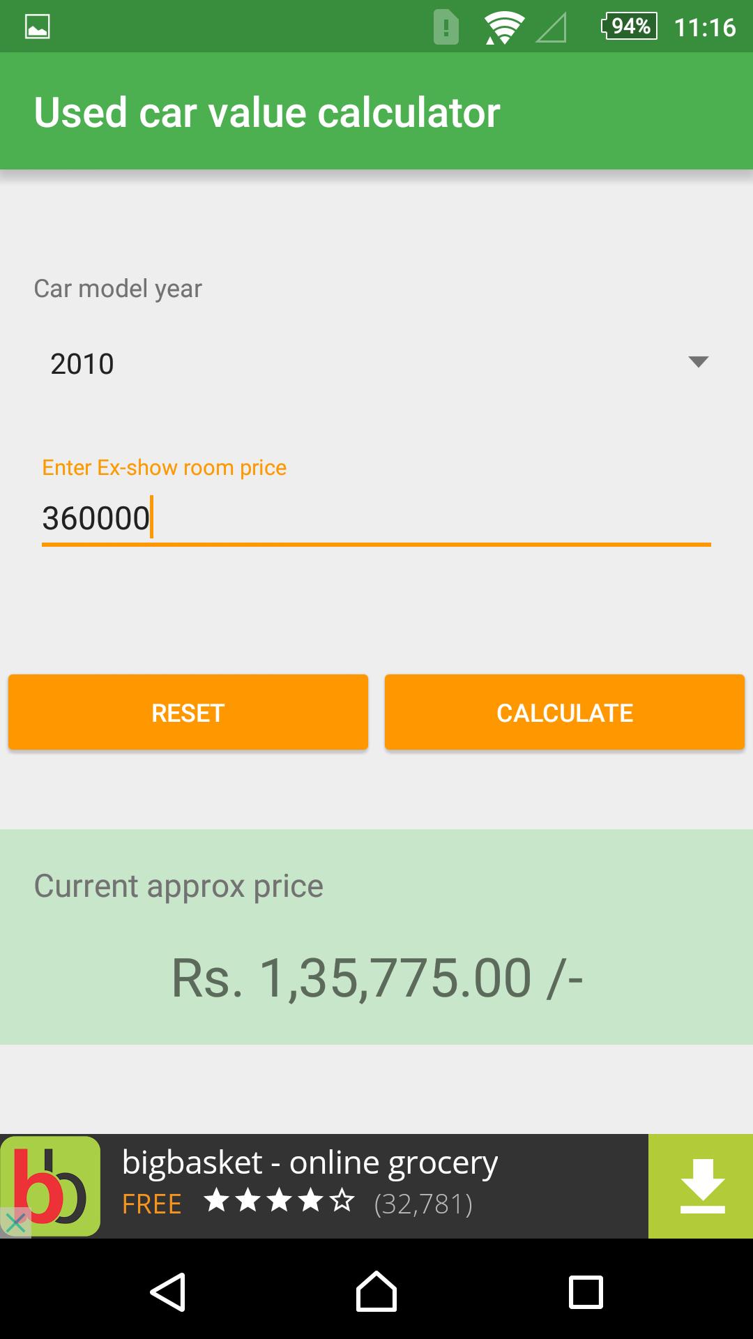 Used Car Value Calculator