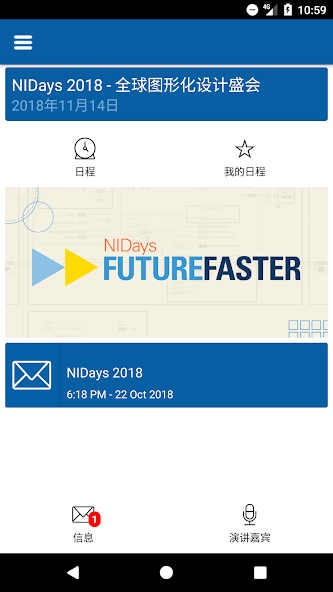 NI Connect