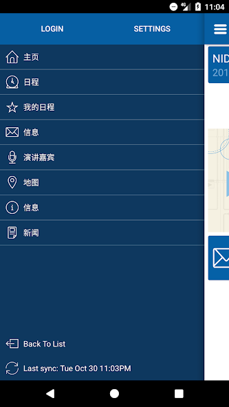 NI Connect