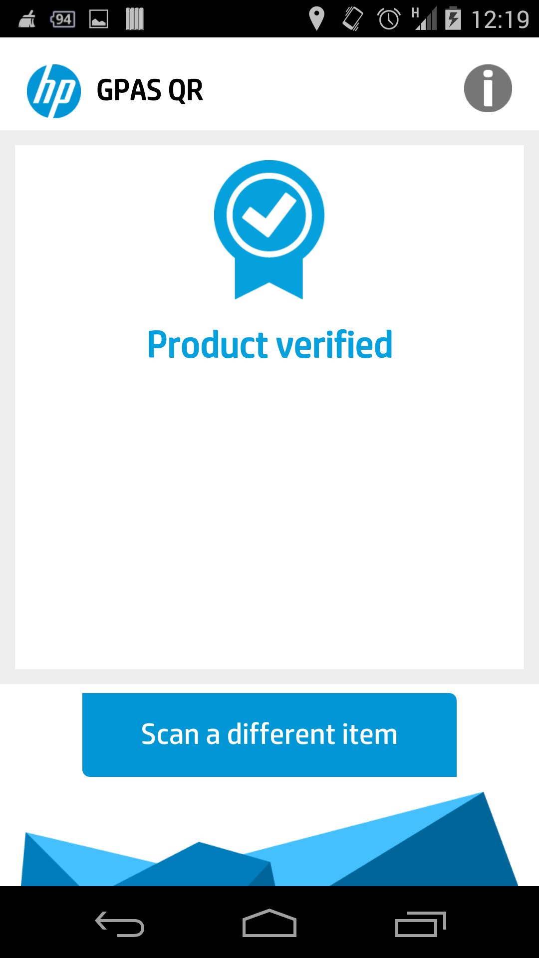 HP GPAS QR