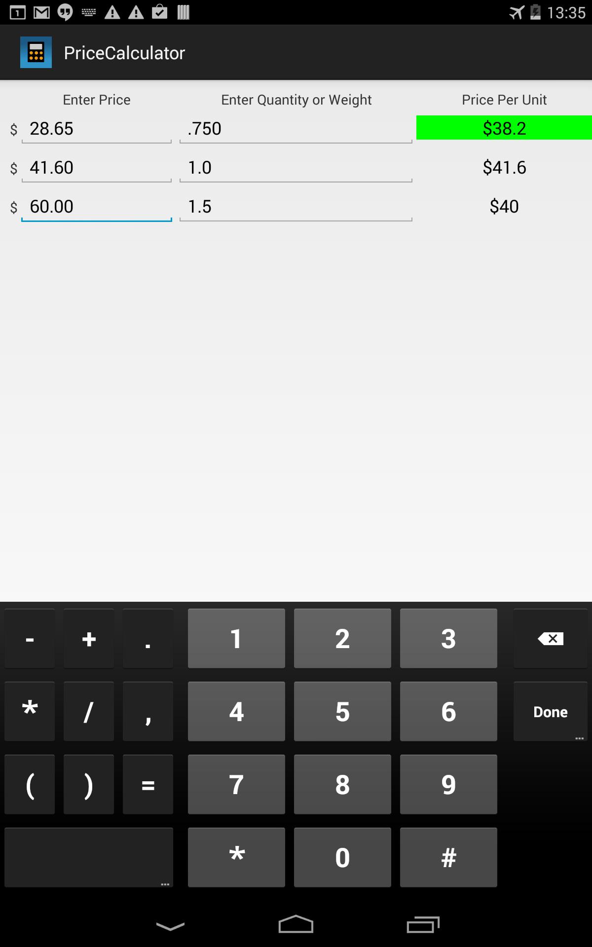 Price Calculator