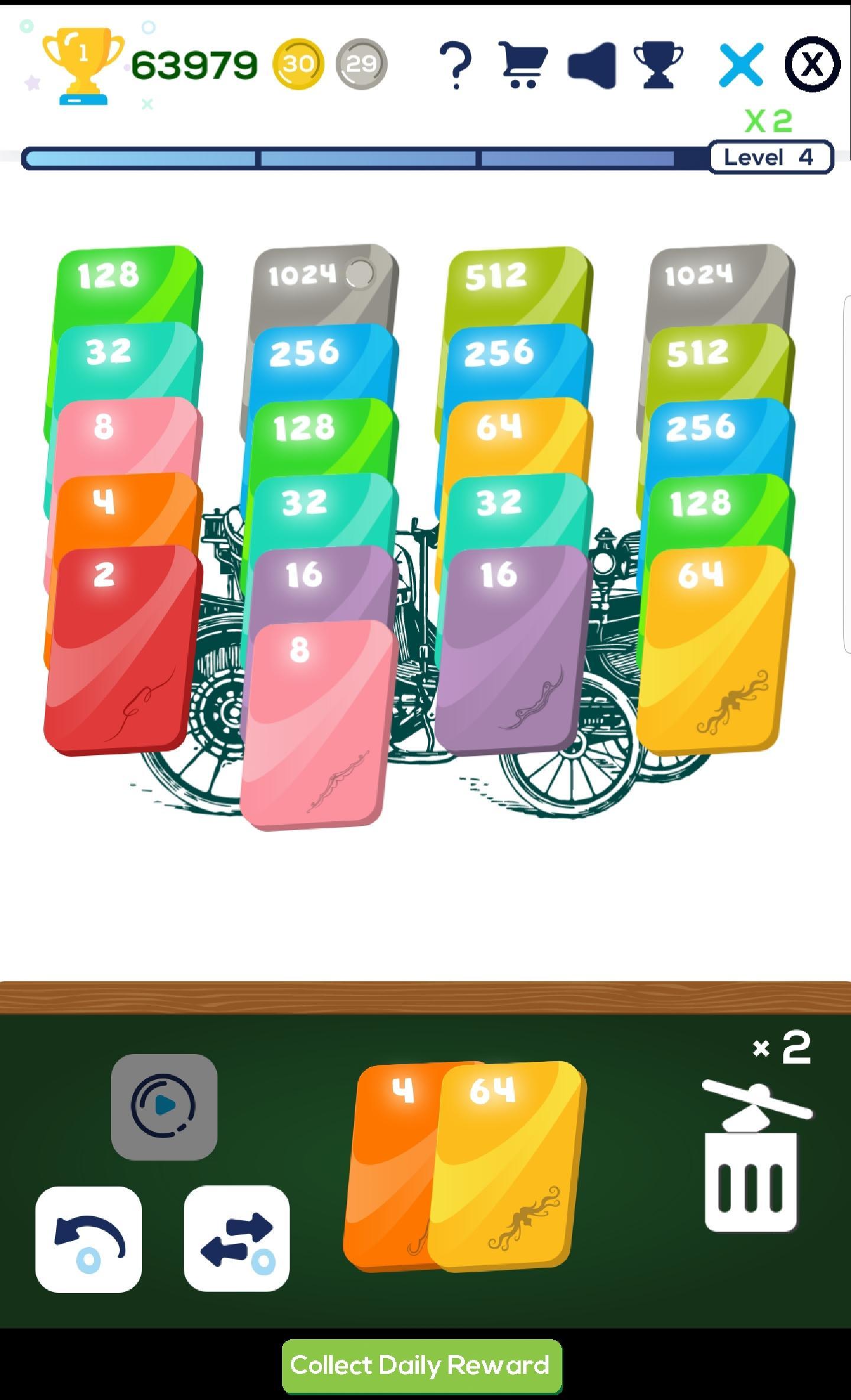 2048 Cards