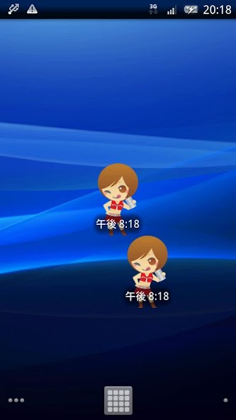 VoiceClock -MEIKO-