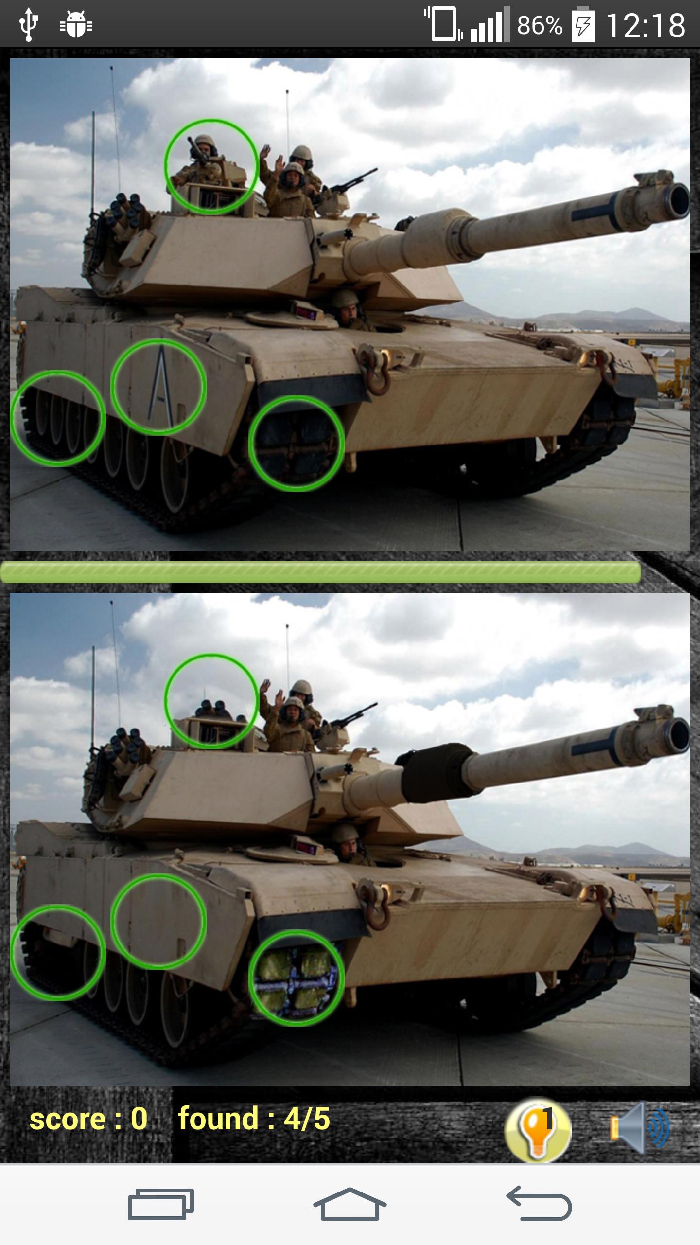 Find Difference Tank