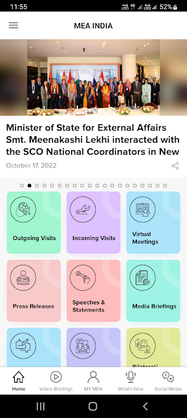 MEAIndia