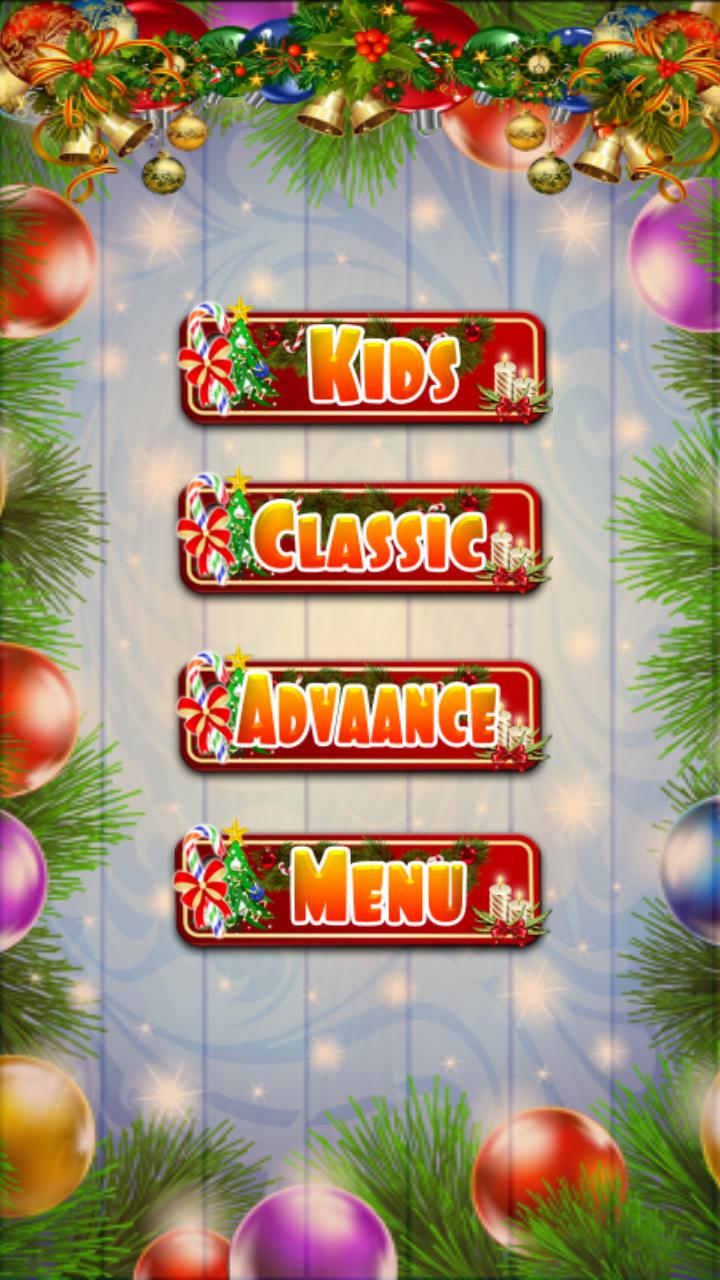 Xmas Smashing