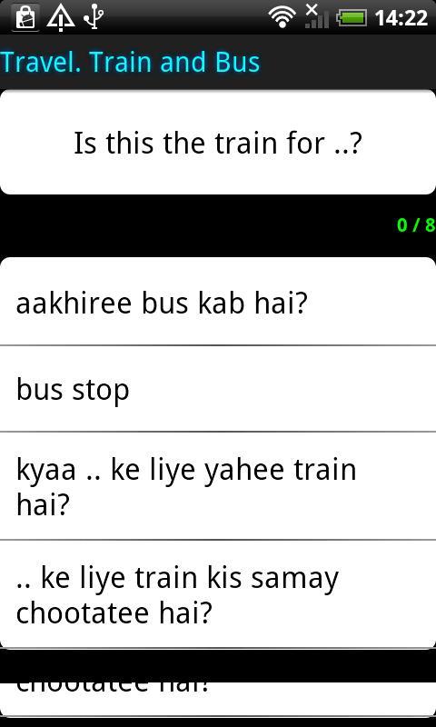 Surface Languages Hindi