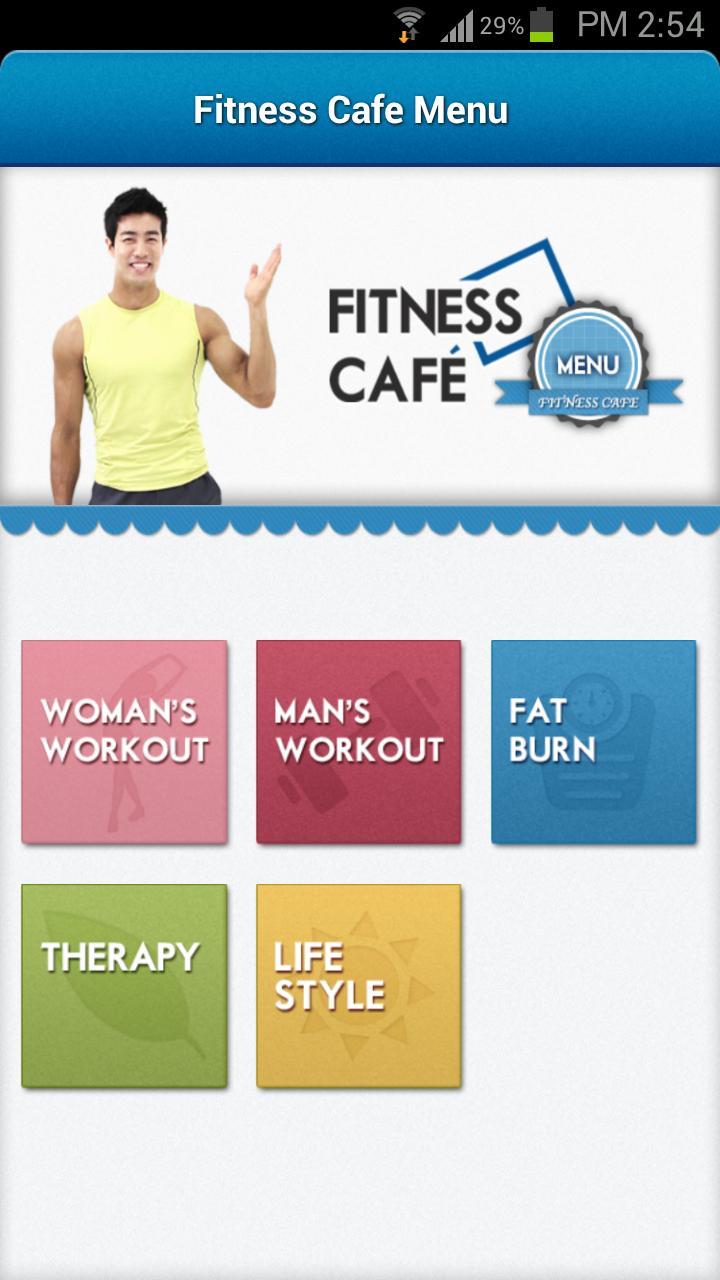Fitness Cafe
