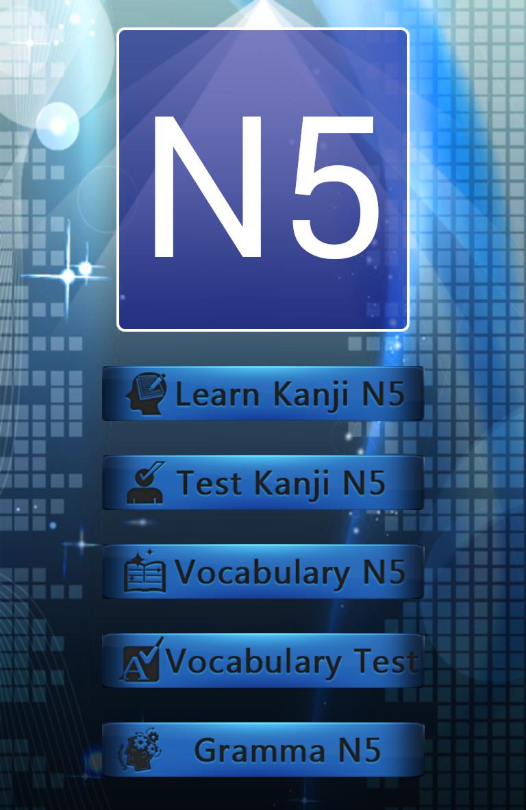 Test Kanji N5 Japanese