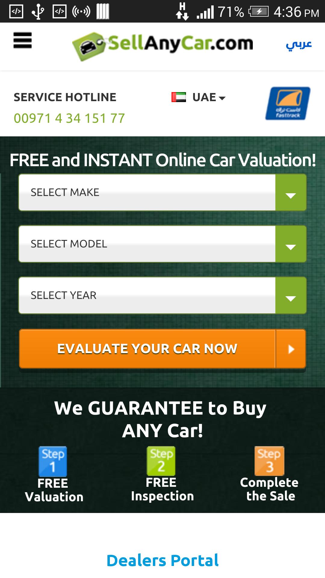 SellAnyCar.com