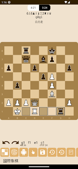 Chess & Checkers