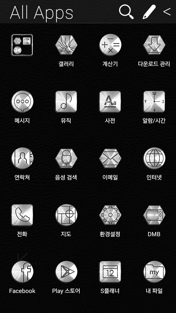 stud silver_ATOM theme