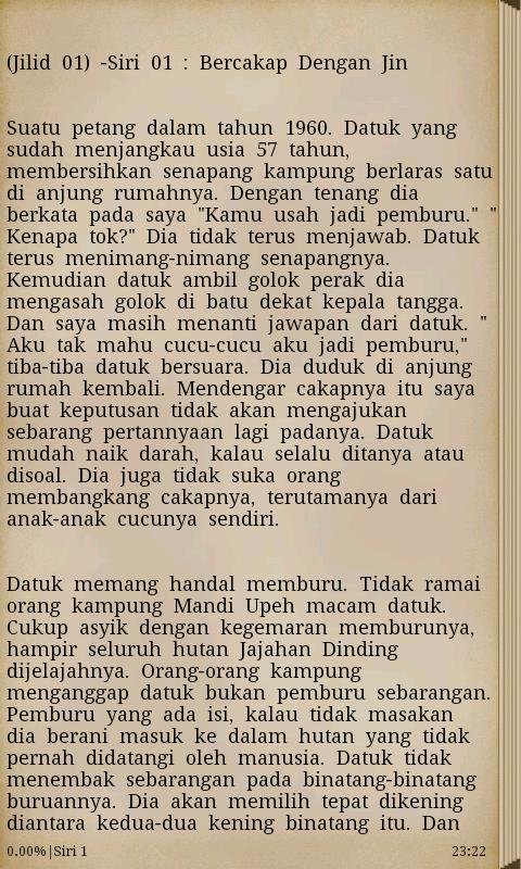 Seram 9