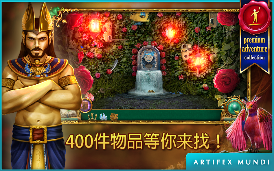 Fairy Tale Mysteries 2