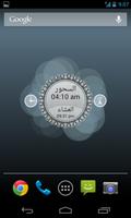 Prayer Times Live Wallpaper