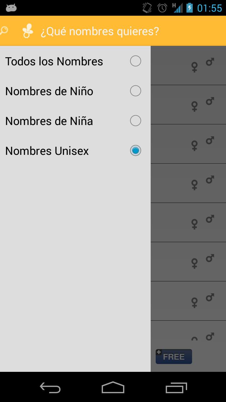 El Nombre Perfecto