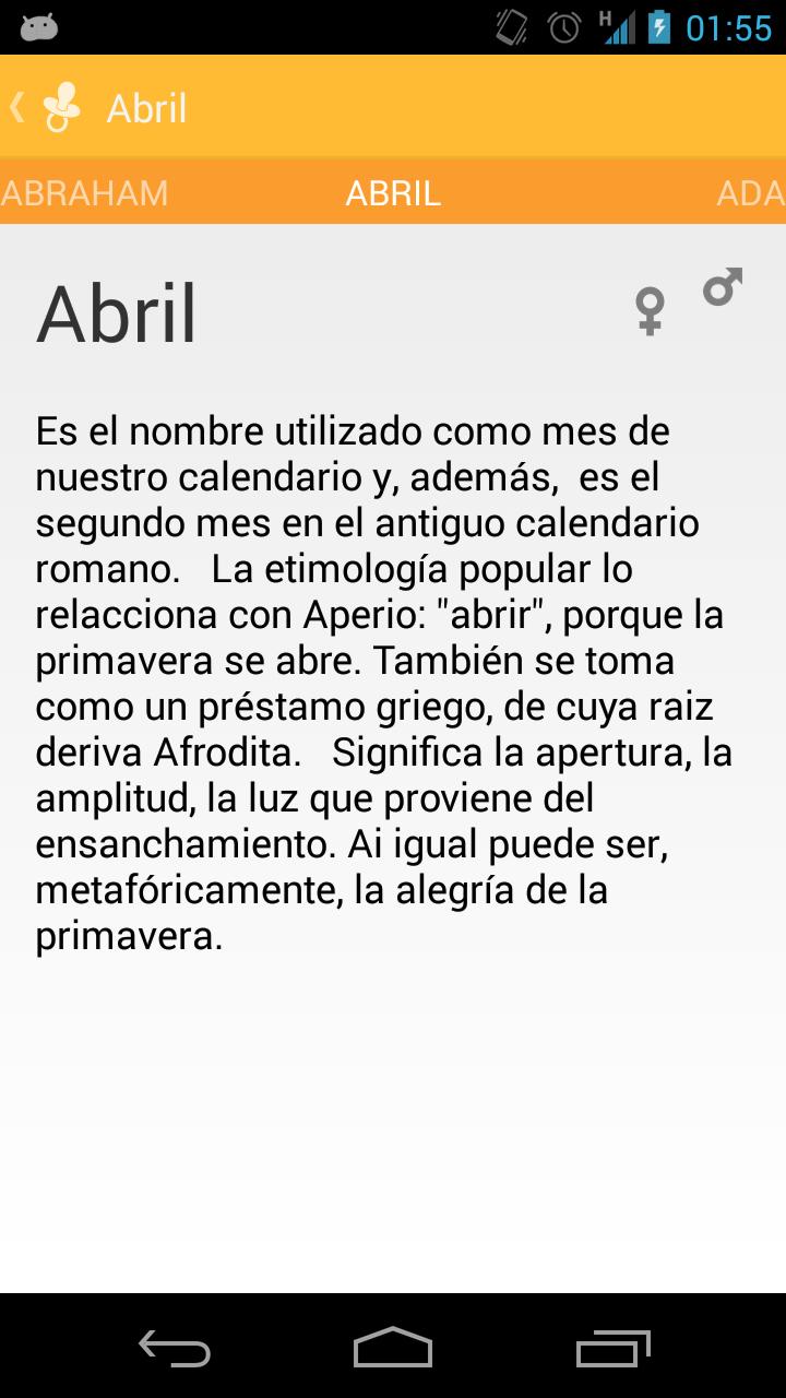 El Nombre Perfecto