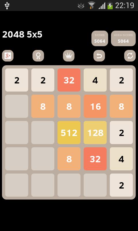 2048 5x5