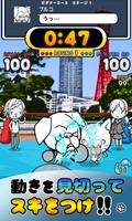 Cat punch!THE KING OF ANIMALS!