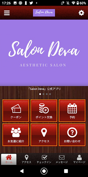 Salon Deva