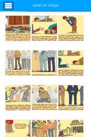 apprendre salat