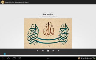 Quran Tilawat