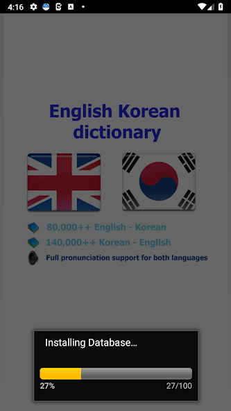 Korean bestdict