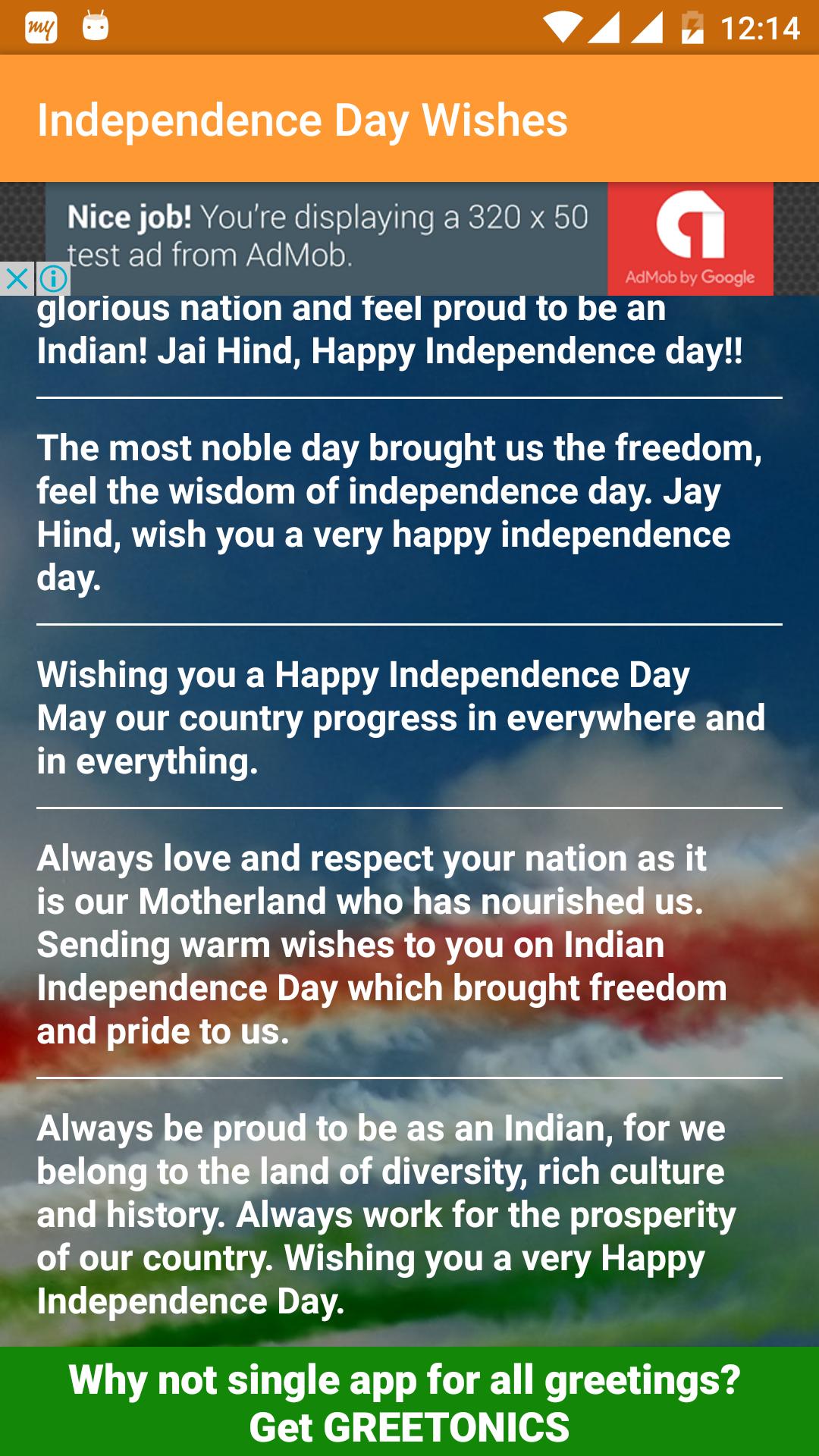 Independence Day Wishes