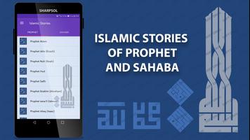 Islamic Stories
