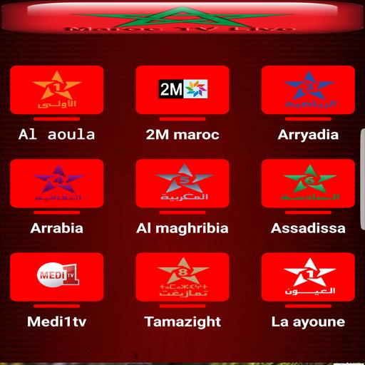 Maroc TV Live