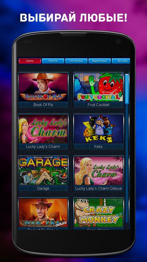 Online Slot Machine Casino