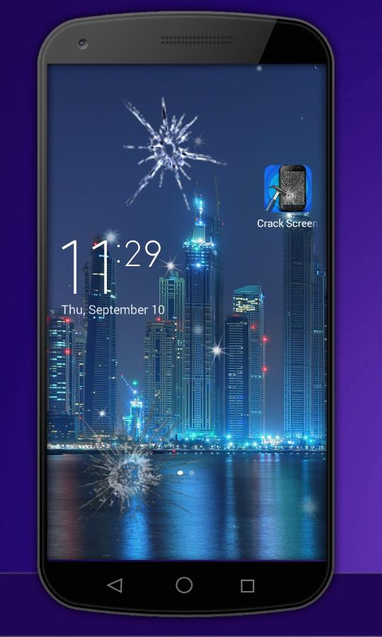 Crack My SCREEN Prank