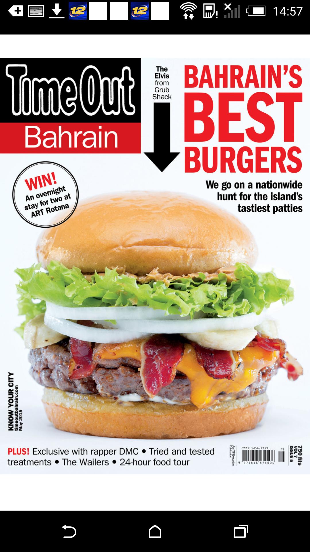 Time Out Bahrain Magazine