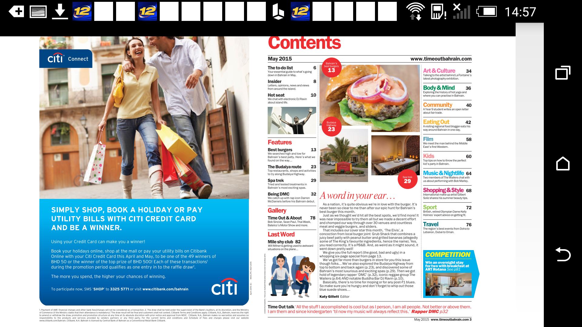 Time Out Bahrain Magazine