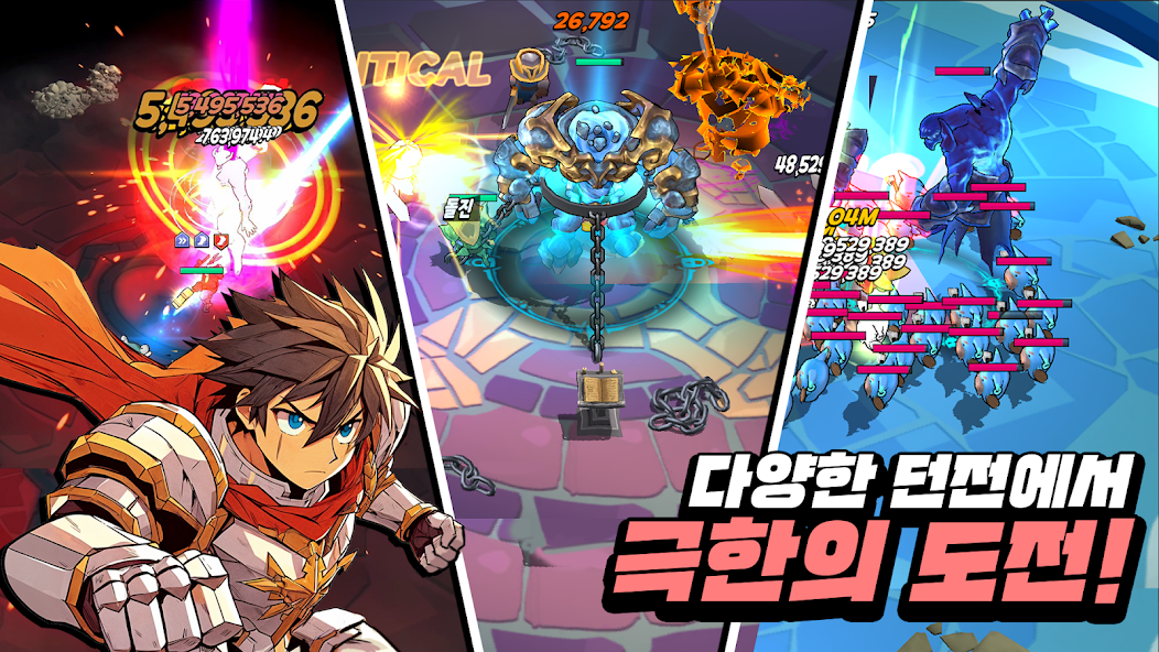 Gauntlet Idle: AFK RPG