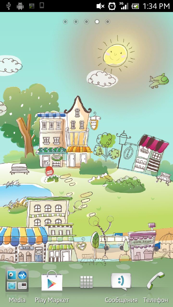 Hand-Drawn City Wallpaper FREE