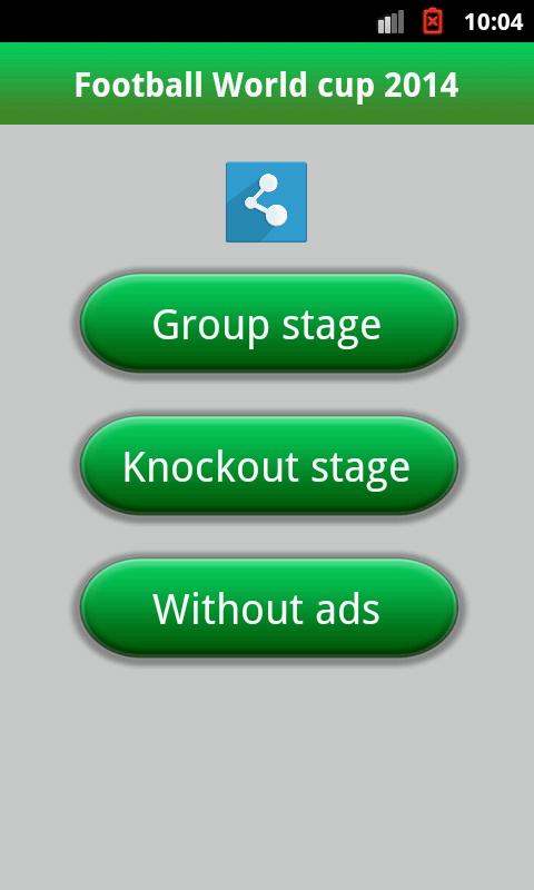 Football World cup 2014