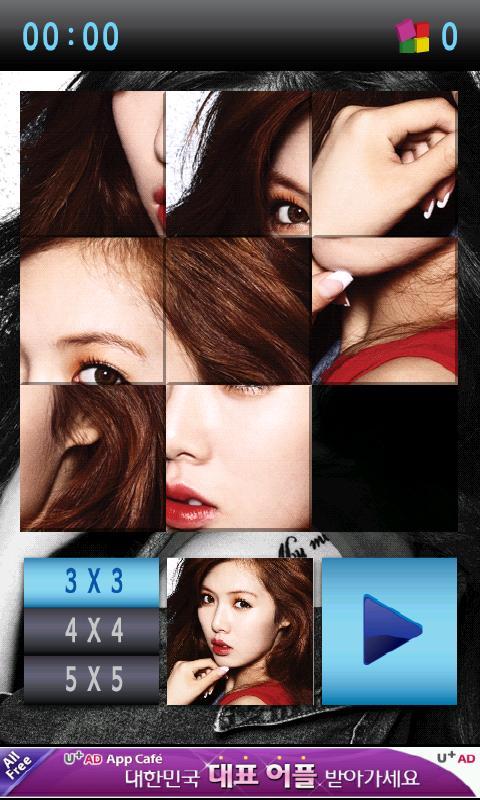 4Minute Slide Puzzle