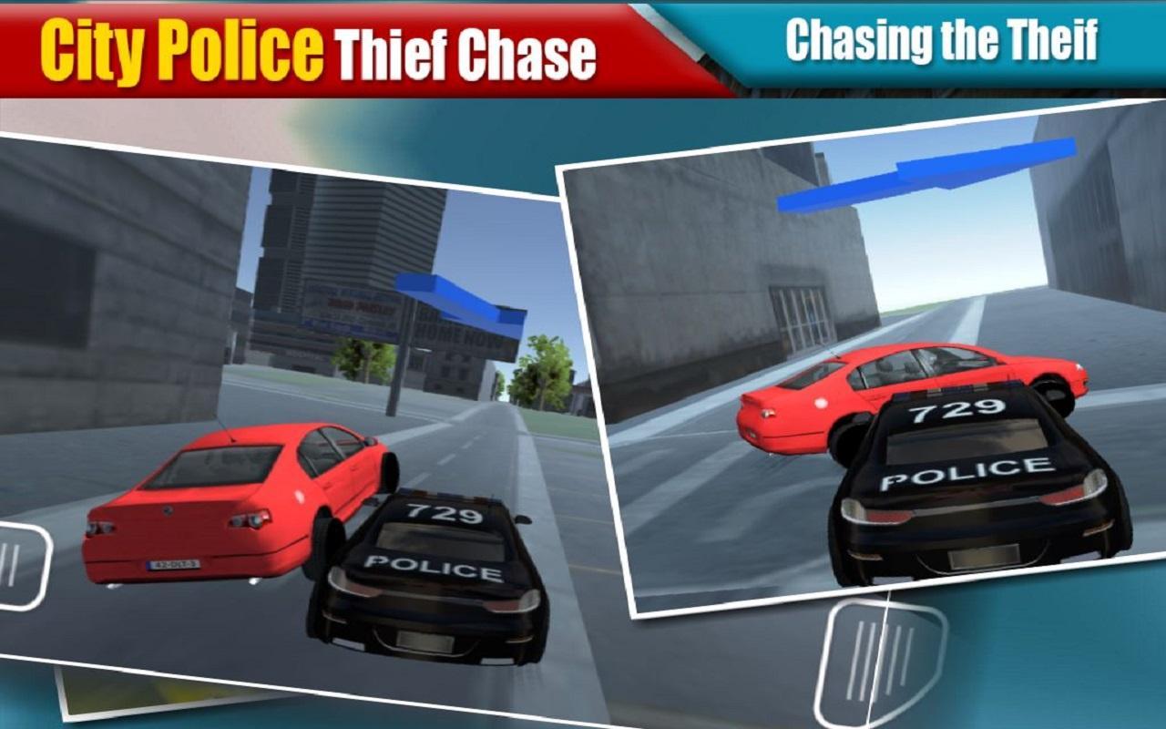 Policeman Simulator 2016