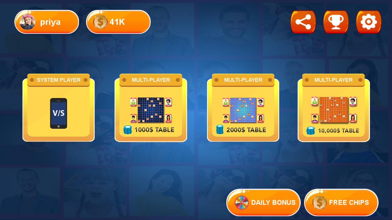 Dot and Box - Multiplayer