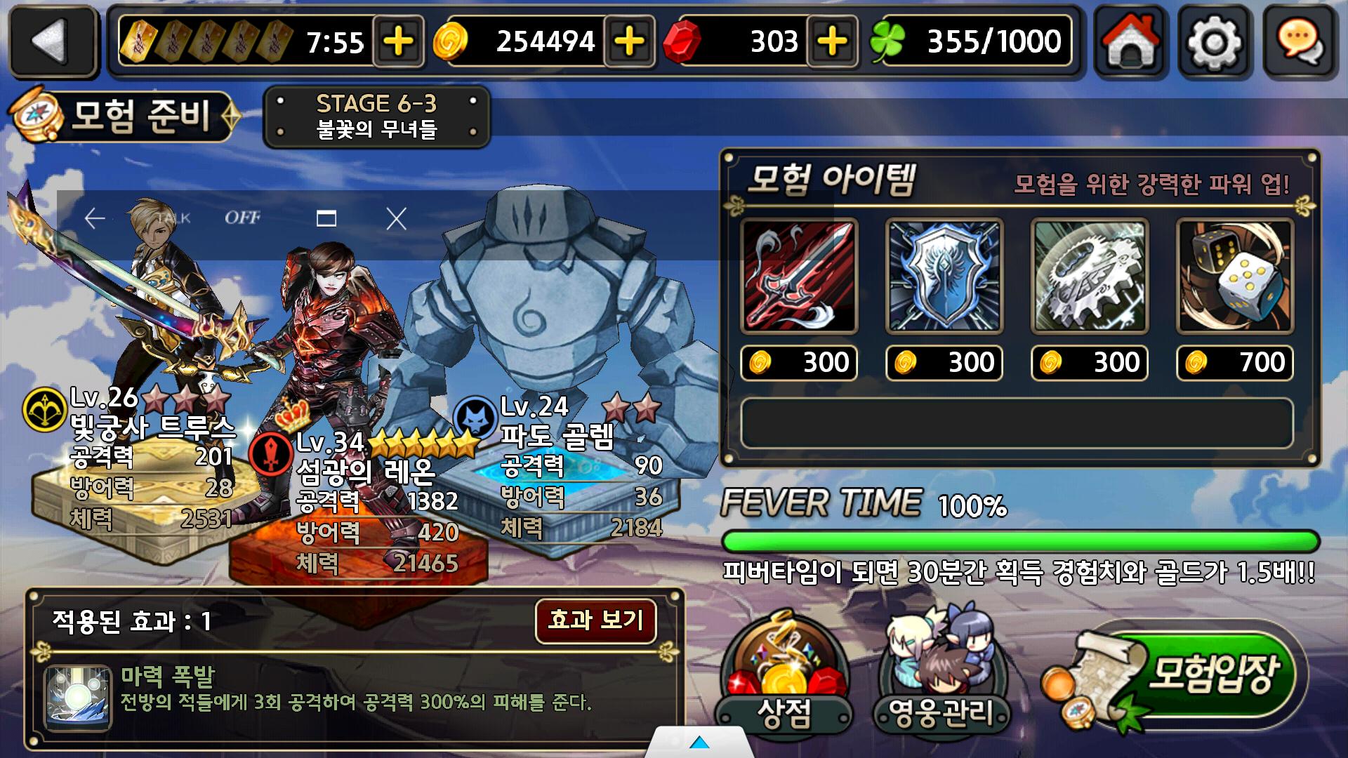 mini internet(multy window)